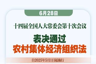 状态出色！拉塞尔首节7中5拿到12分外加3板3助 三分4中2