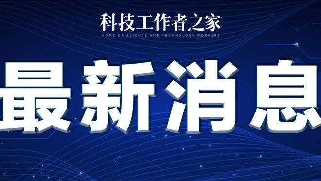 开云平台网站登录入口手机版免费截图1