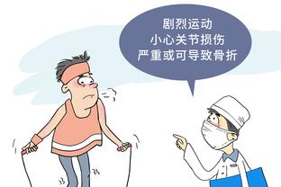 半岛中文网官网入口在线截图1