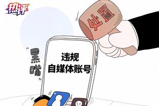 这价能卖吗？每体：巴黎准备夏窗签德容，愿支付6000万欧